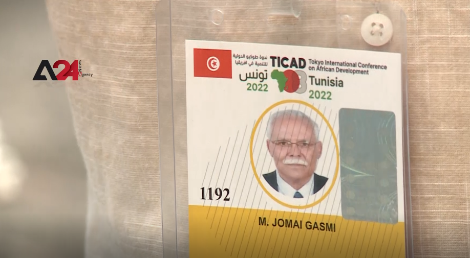 Tunisia – Western Sahara invite leads to diplomatic dispute
