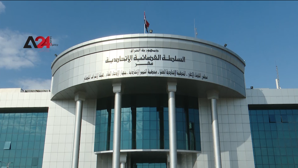 Iraq – High court could dissolve parliament on Wednesday