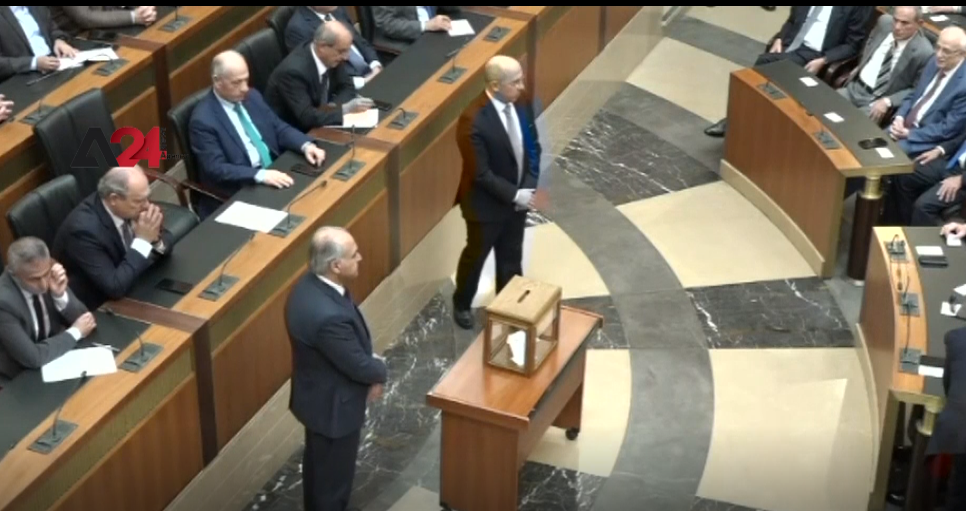 Lebanon – Lebanese Parliament fails to elect a President of the Republic