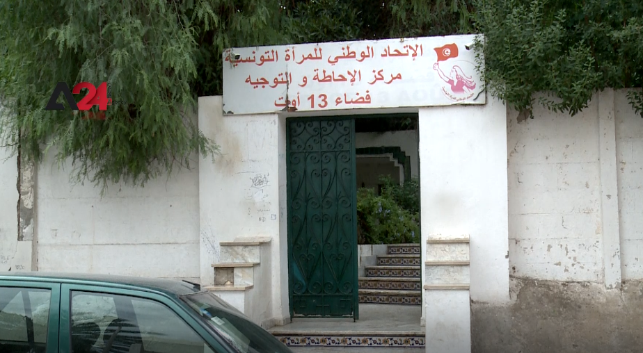 Tunisia – Despite strongly worded anti-violence laws, women report a rise in abuse Rate increasing in Tunisia