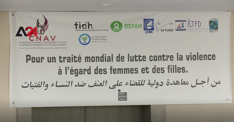 Tunisia – Tunis conference calls for end to violence against women with global treaty
