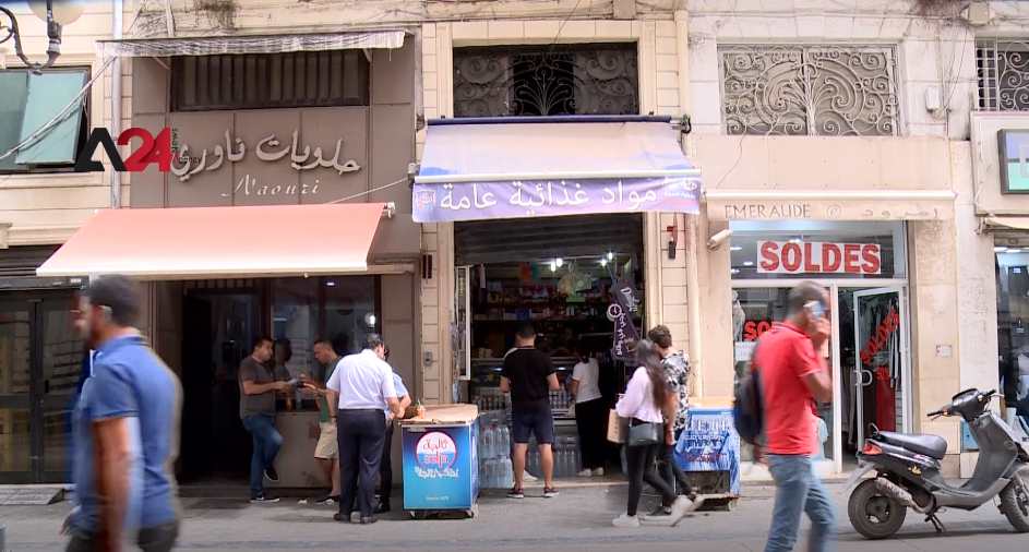 Tunisia – Tunisians face escalating consumer prices and food insecurity