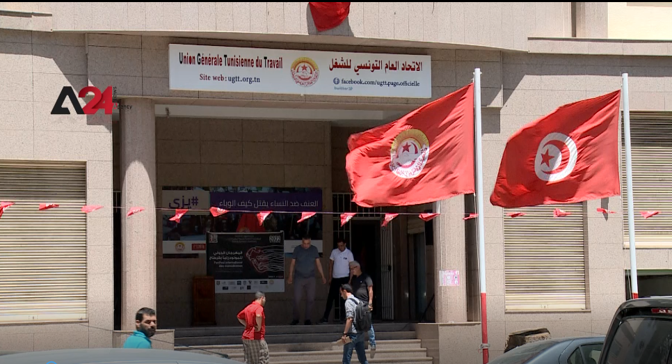 Tunisia –Government and nation’s largest union hope new wage pact will ease economic tensions