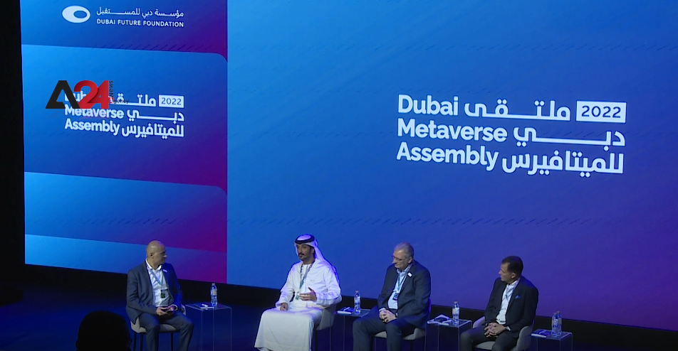 UAE - Launch of Dubai Metaverse Assembly with wide international participation