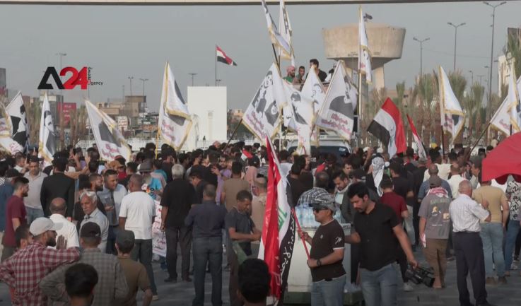 Iraq – Protesters gather in Tahrir Square to commemorate 3rd anniversary of October Revolution