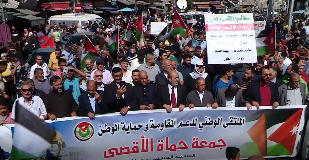 Jordan - Protest in support of Al-Aqsa, condemning violations of Israeli forces against Palestinians