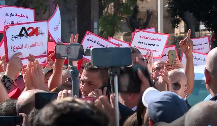 Tunisia – Supporters of Free Constitutional Party organize a protest movement against high cost of living in Tunisia