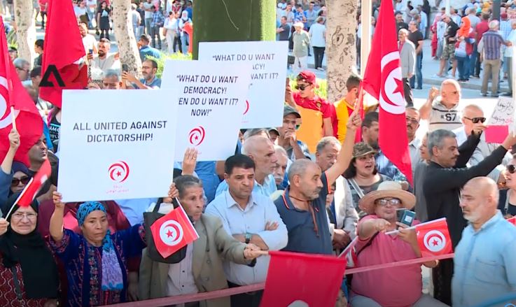 Tunisia – Thousands protest against policy of Kais Saied and deteriorating economic situation