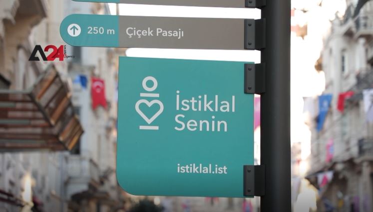 Turkey – Istiklal Street first destination for tourists coming to Istanbul