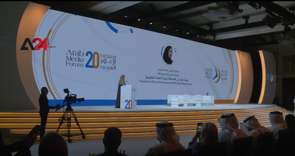 UAE – Launching Arab Media Forum in Dubai