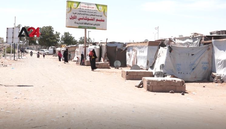 Yemen – Lack of aid exacerbates suffering of displaced persons in Rabat camp