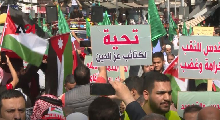 Jordan – Massive protest march against Balfour Declaration, in support of Jerusalem