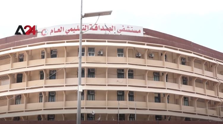 Yemen – Dialysis centers appeal to authorities to provide necessary medications amid acute shortage of dialysis fluid